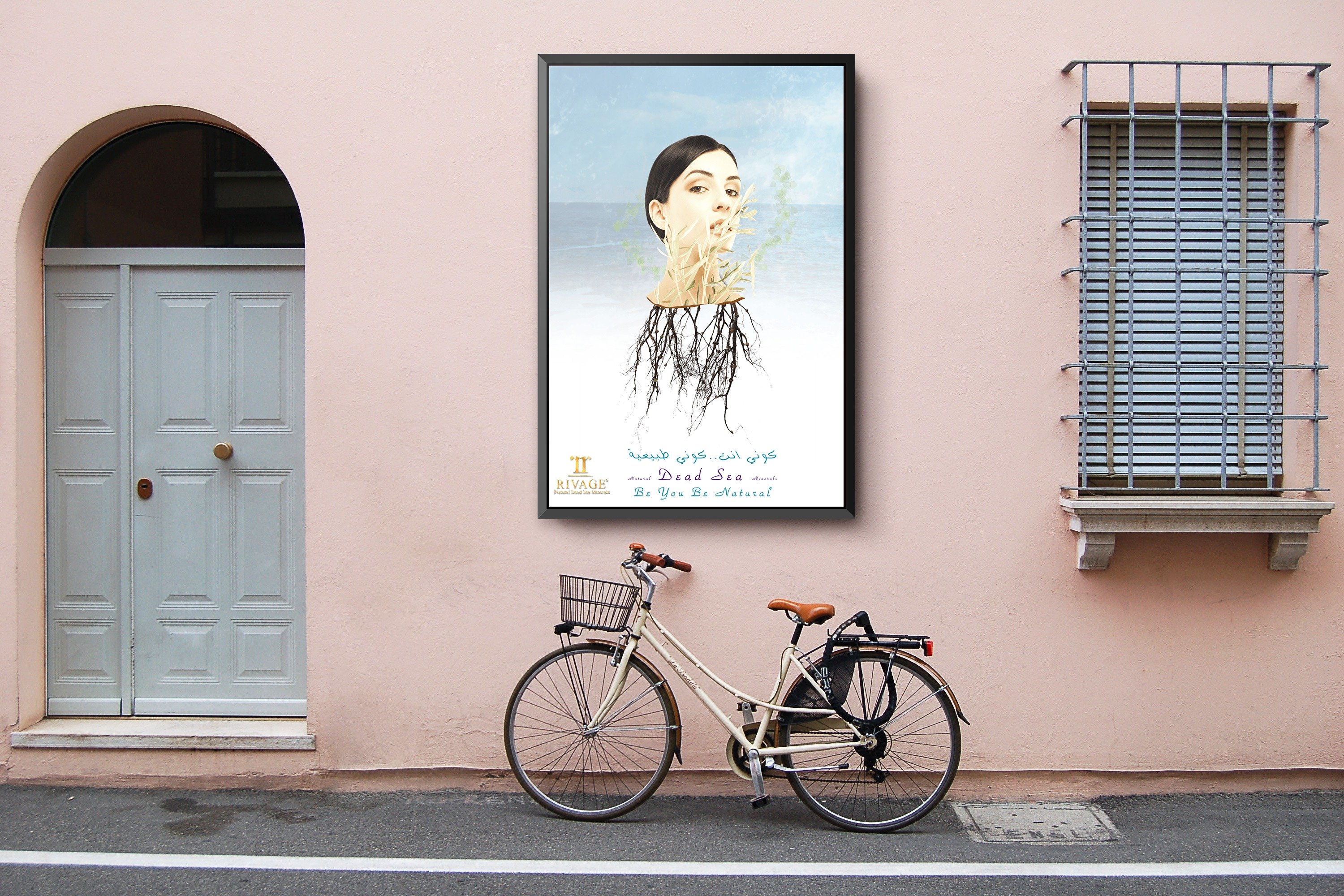 rivage jordan outdoor street poster momenarts rivage jordan outdoor street poster momenarts
