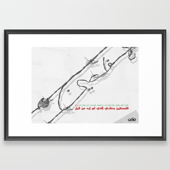 palestine my home framed prints