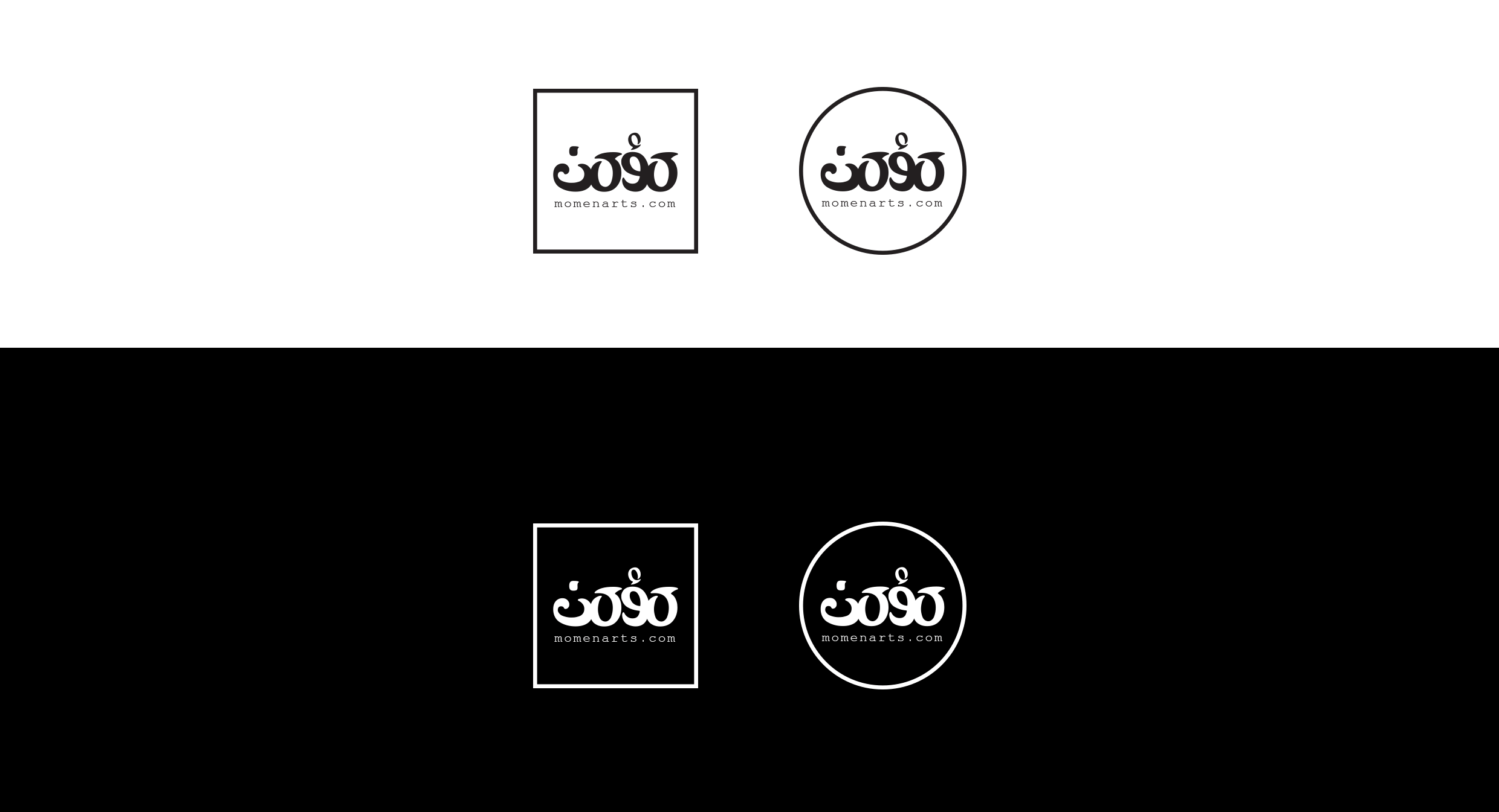 momenarts logo design variations