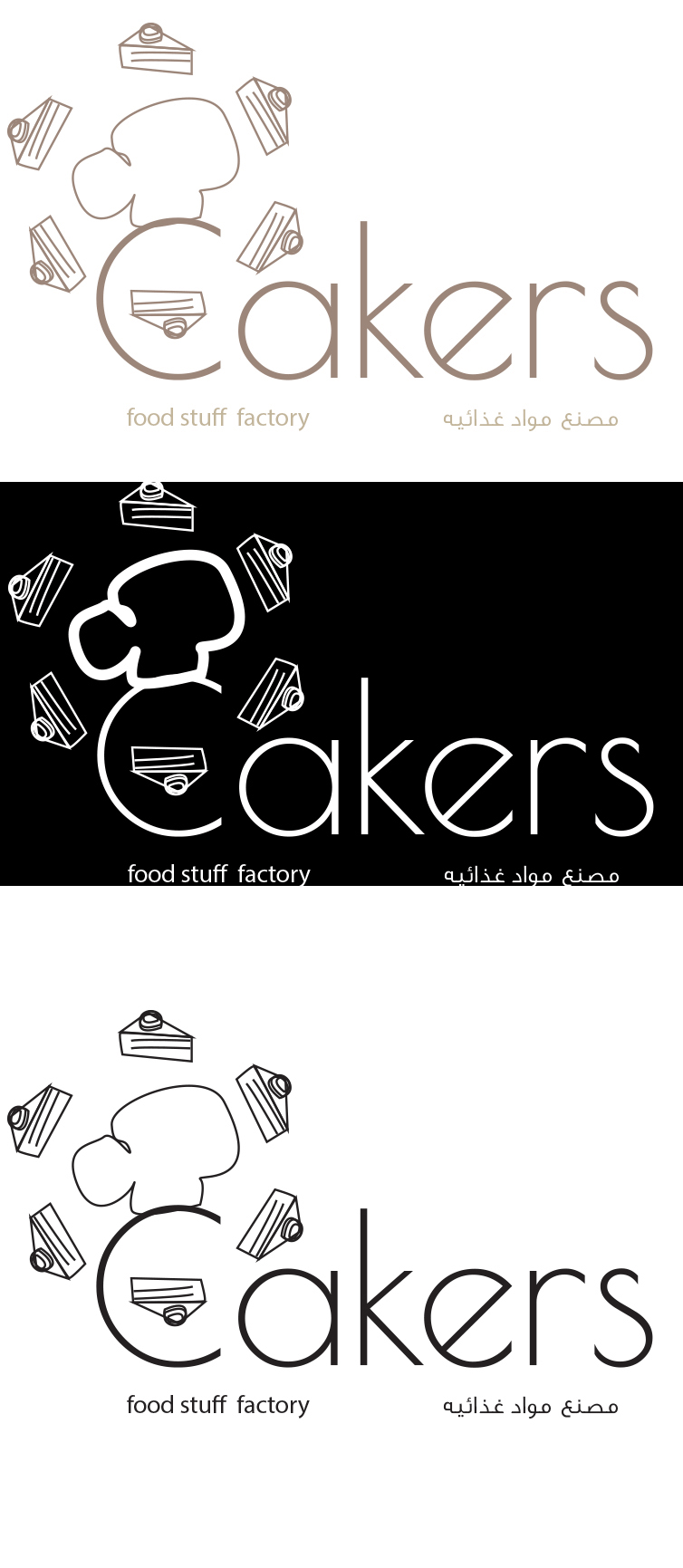 cakers option 1 logo variations cakers option 1 logo variations