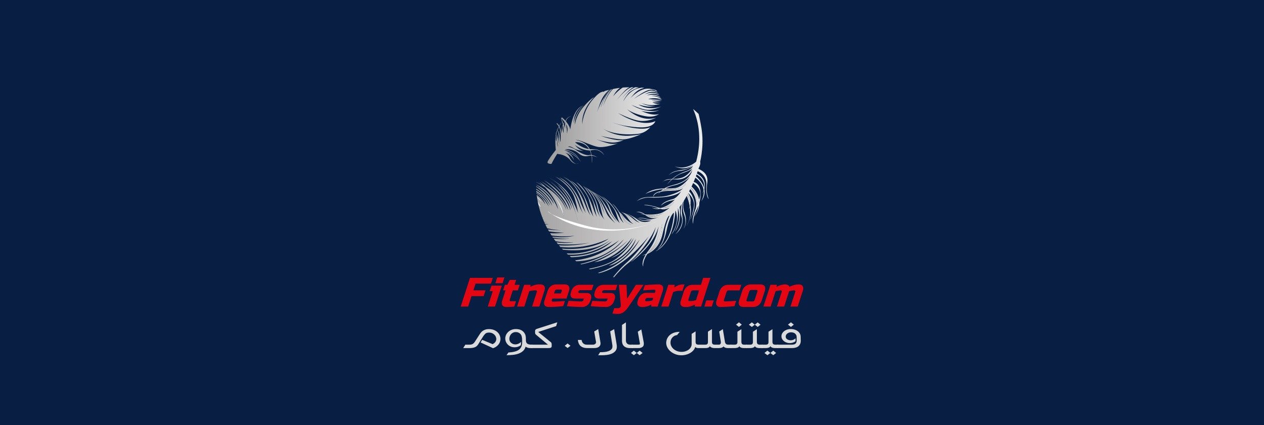 fitnessyard logo design