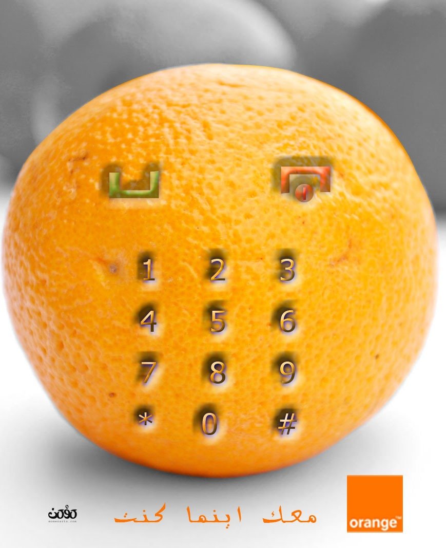 orange orange
