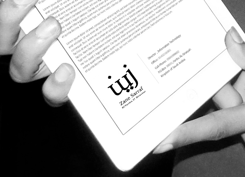 zain sarraf email signature design by momenarts zain sarraf email signature design by momenarts