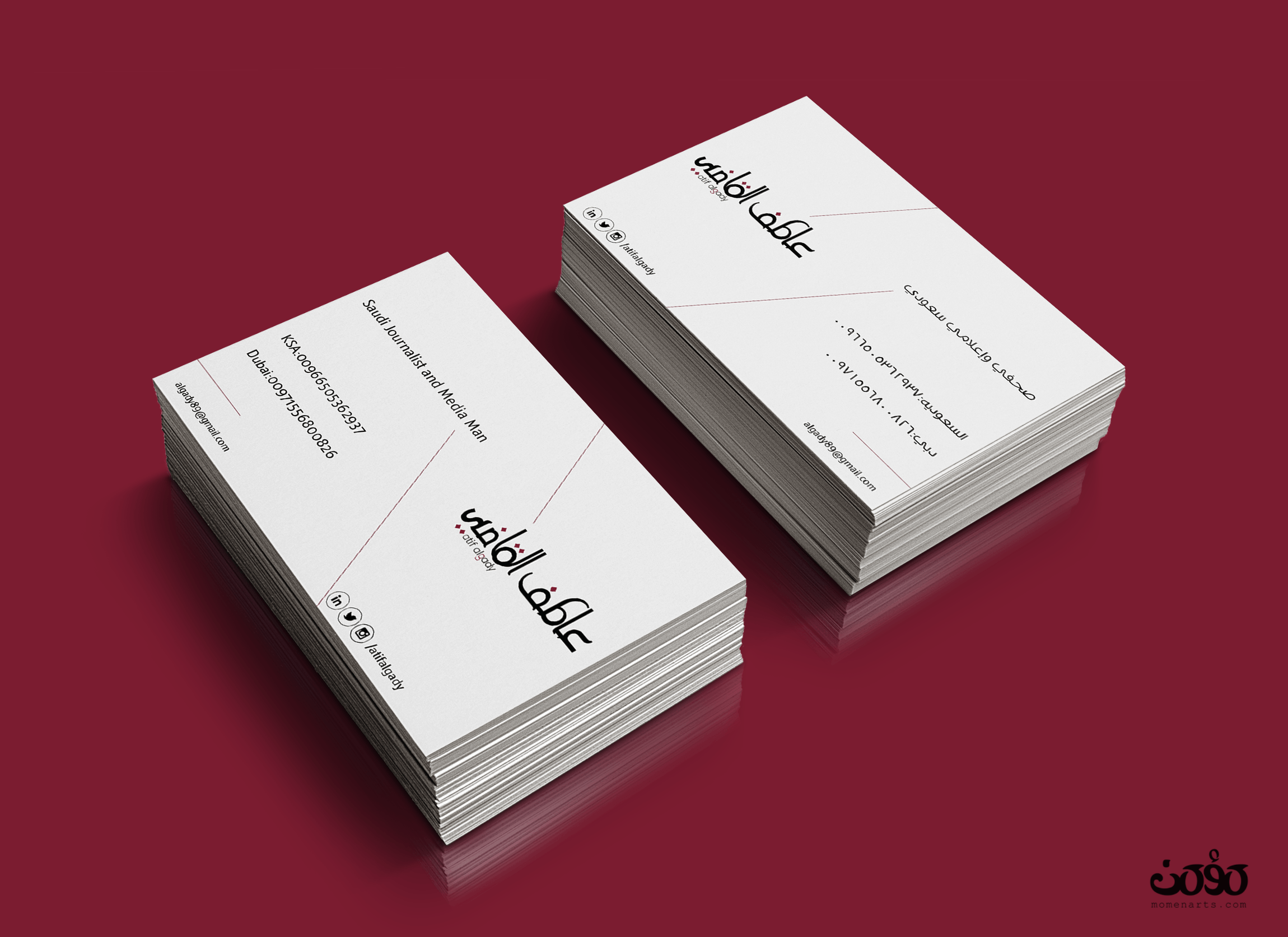 atif algady business card momenarts