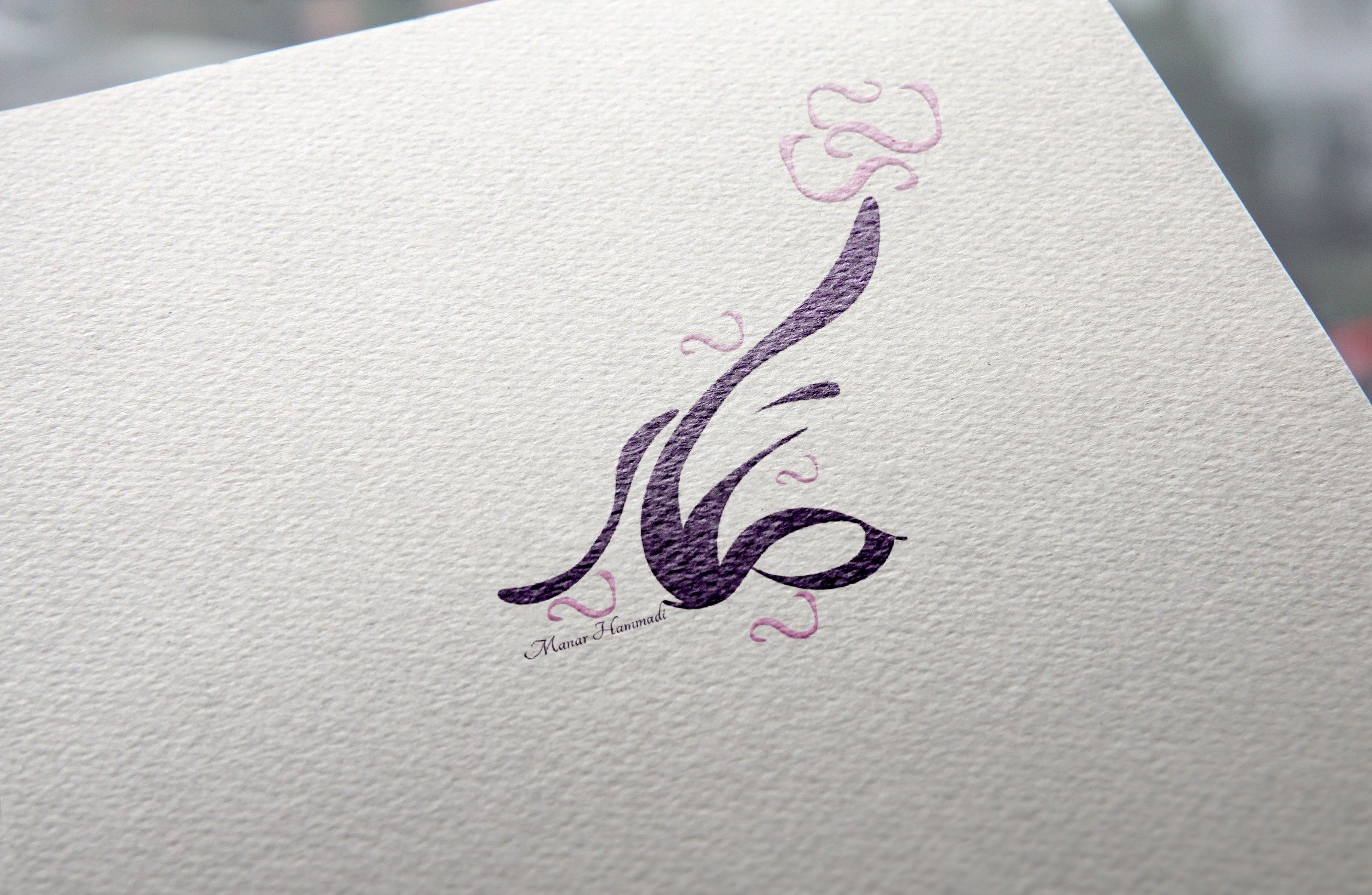 manar hammadi natural printed logo momenarts manar hammadi natural printed logo momenarts