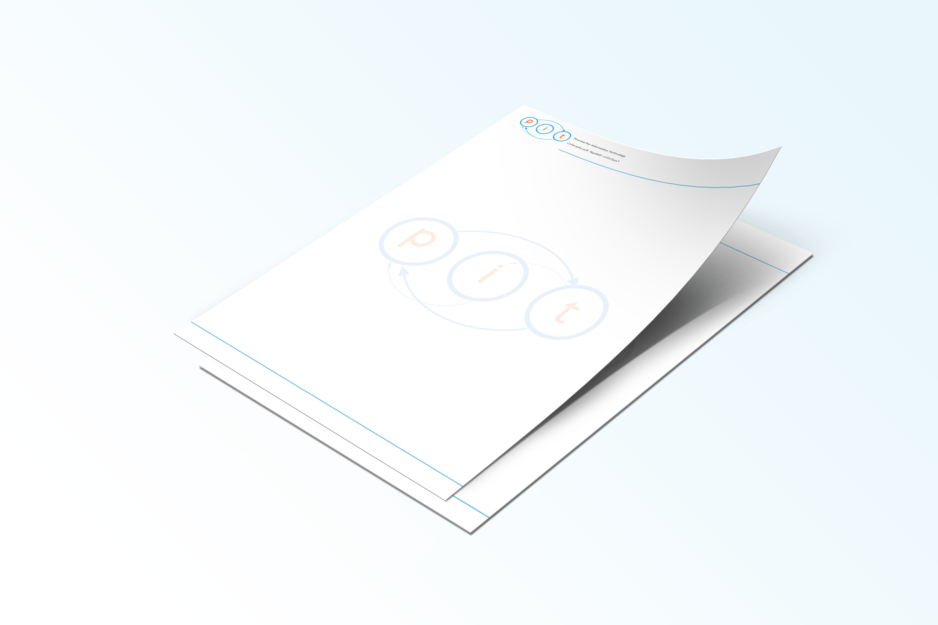 pit letterhead pit letterhead