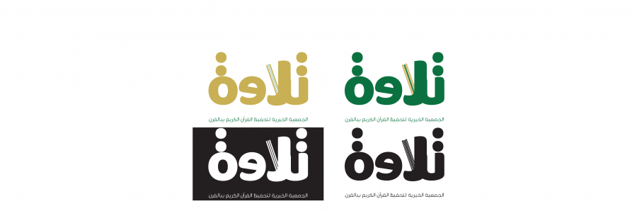 Telawah logo colors variations momenarts