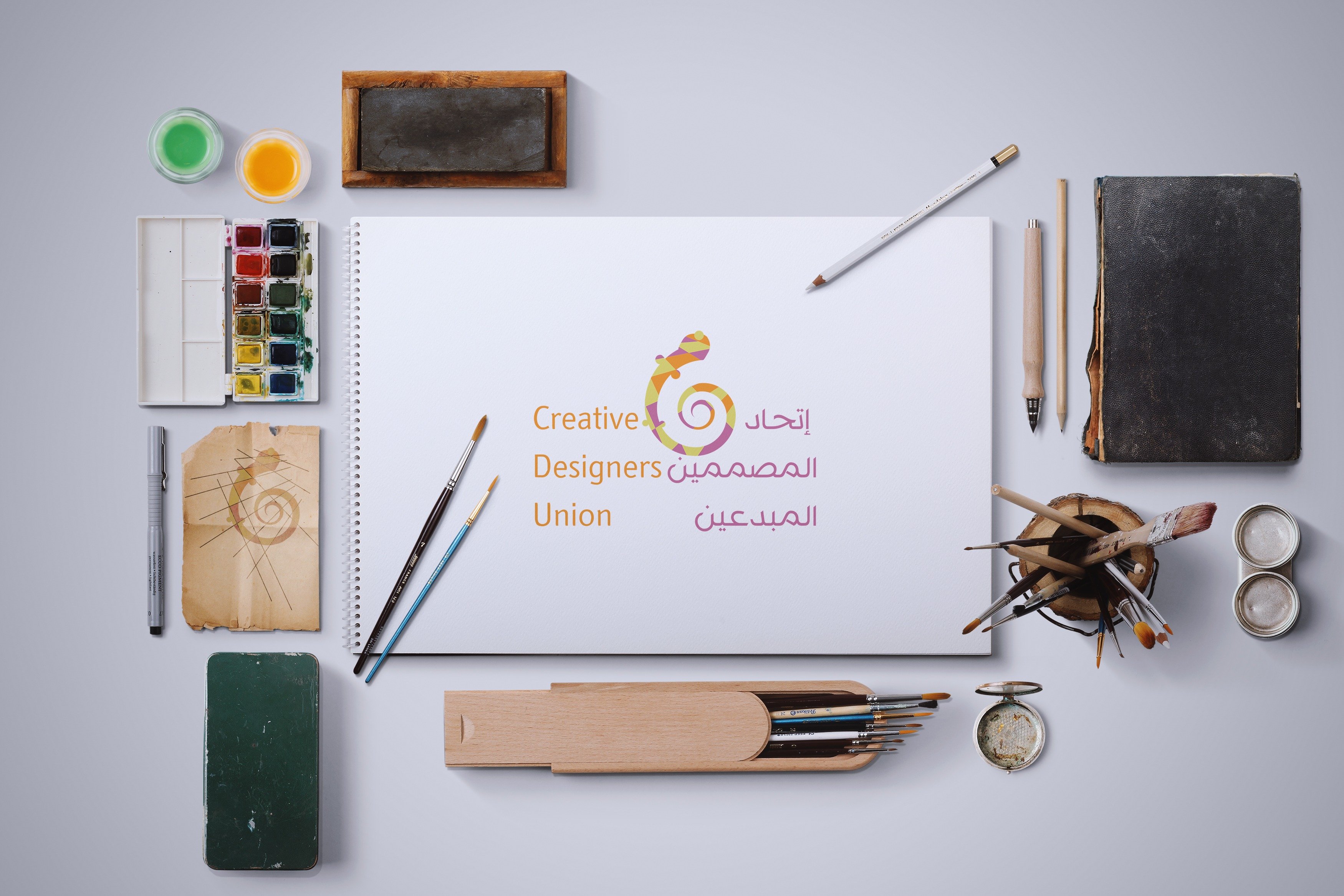 cdu logo art equipments cdu logo art equipments