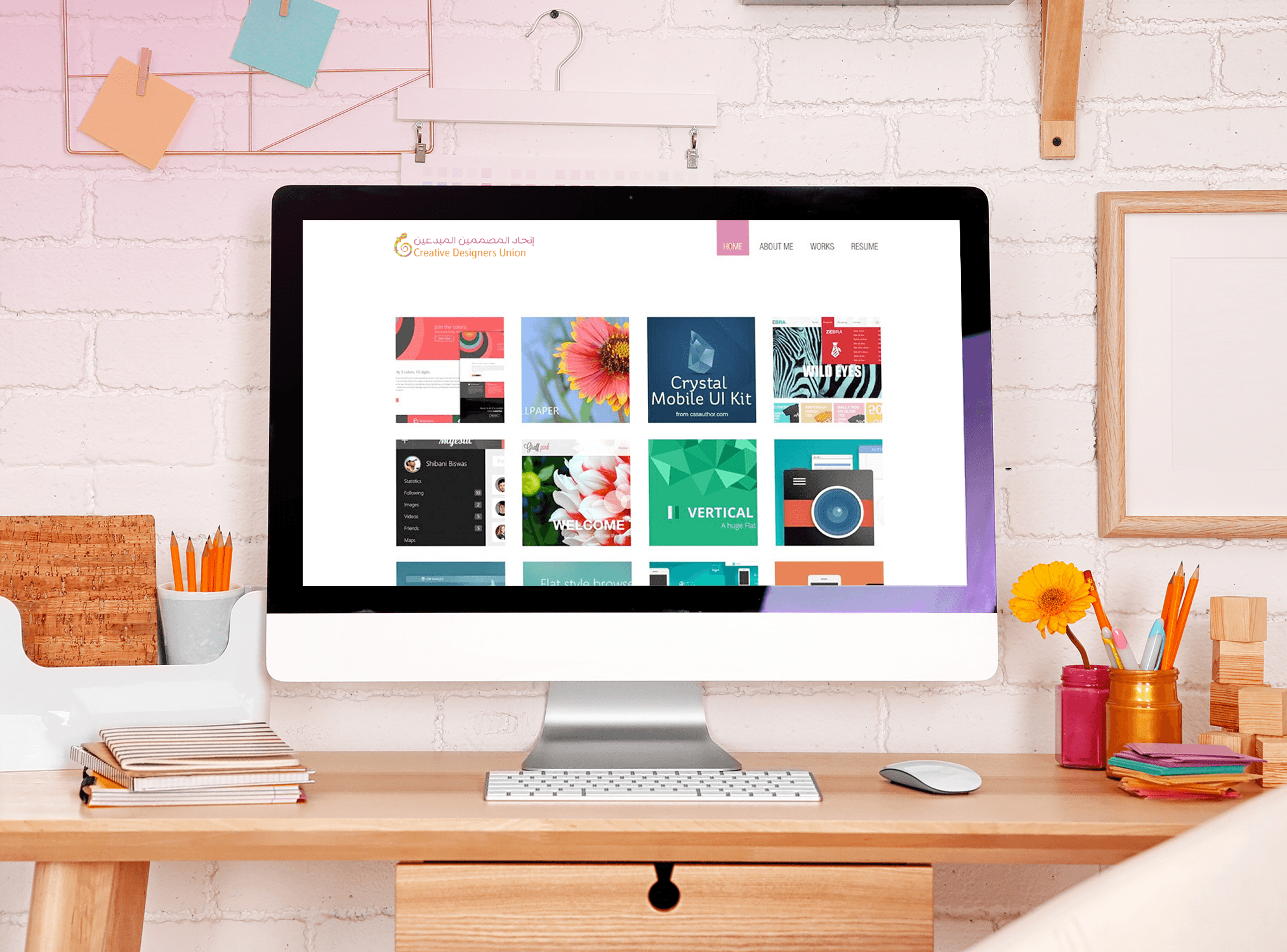 cdu imac desktop workspace website cdu imac desktop workspace website