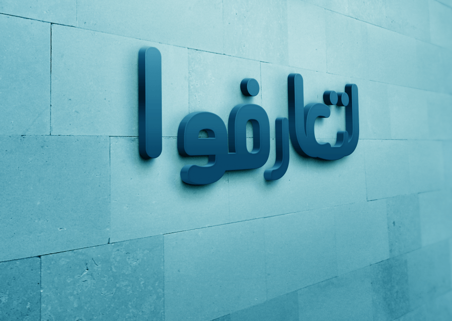 litaearafuu 3d logo wall momenarts litaearafuu 3d logo wall momenarts