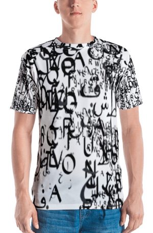 abstract typography – 1 – Men’s T-shirt