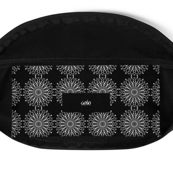 repeated pattern mandala 01 – white -Fanny Pack - 1