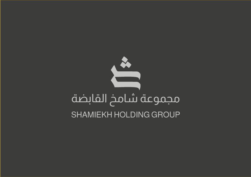 Shamiekh Holding Group Logo Design Silver Momenarts Shamiekh Holding Group Logo Design Silver Momenarts