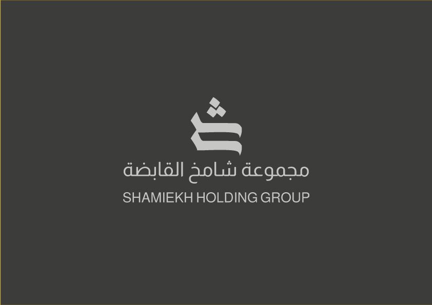 Shamiekh Holding Group Logo Design Silver Momenarts