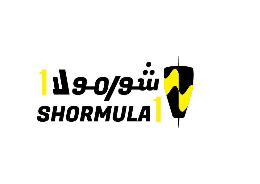 Shormula 1 Logo Options Momenarts (2) Shormula 1 Logo Options Momenarts (2)