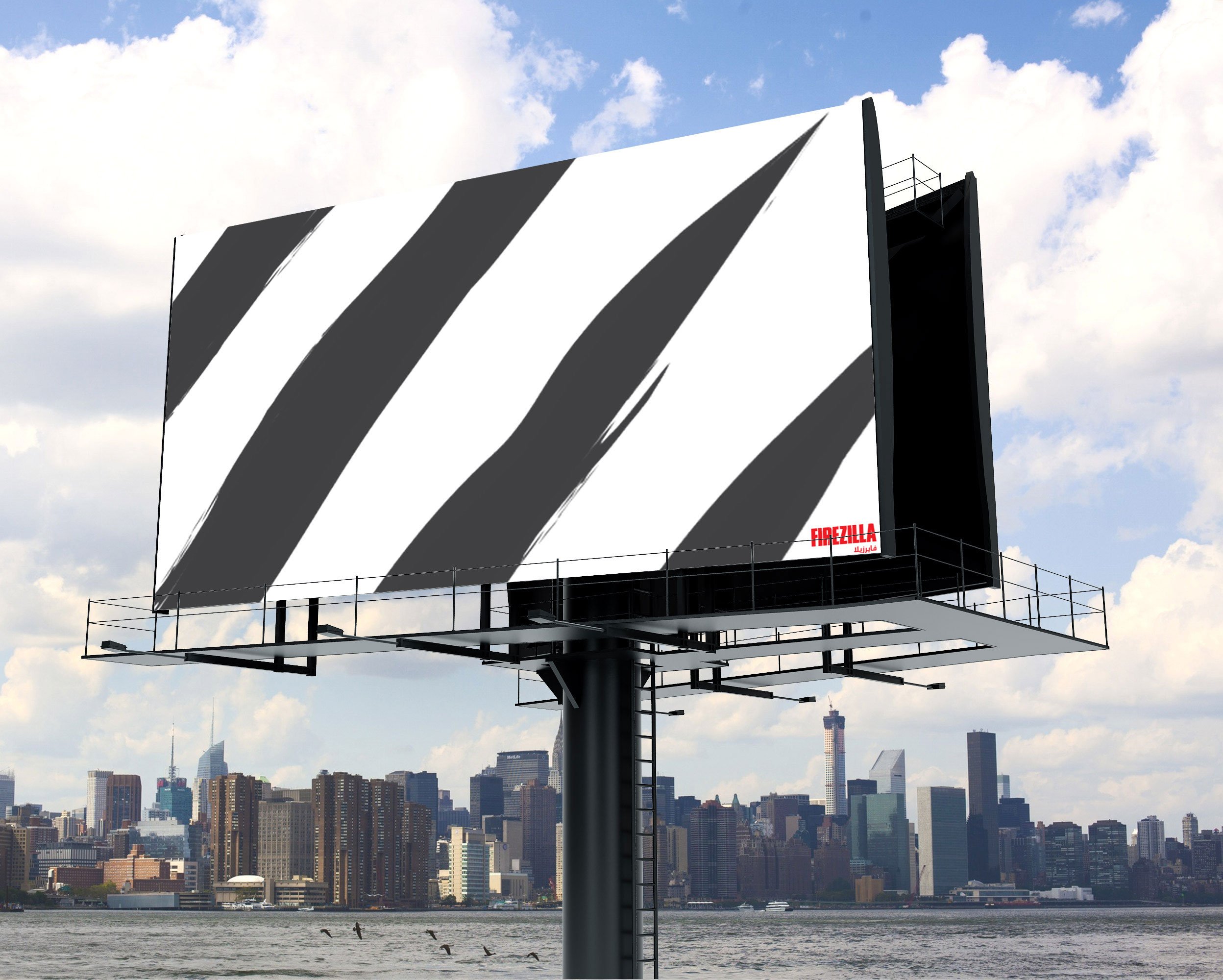 Firezilla Billboard Firezilla Billboard
