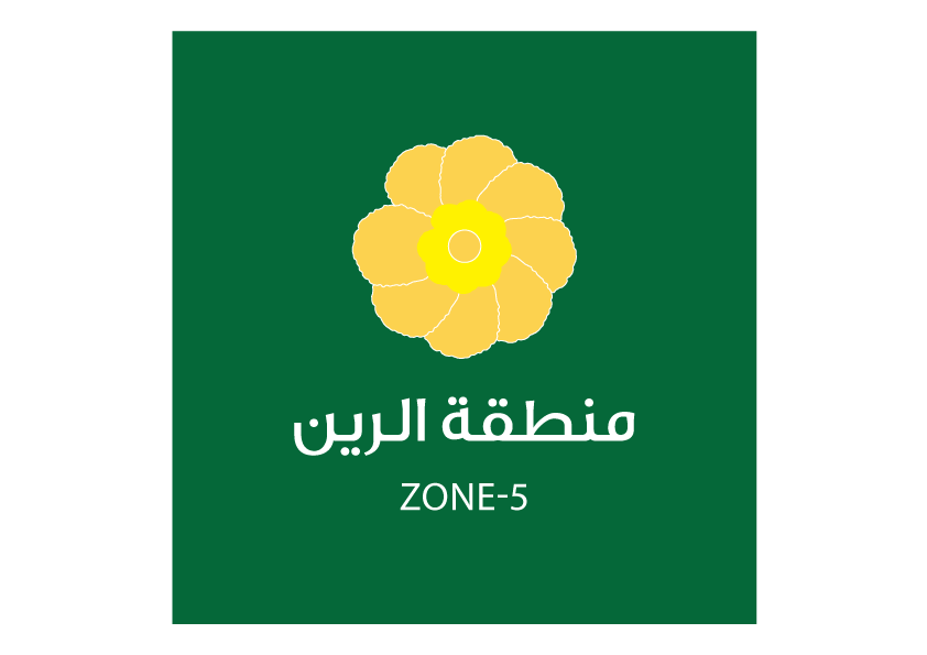 Aalijeddah Branding Zones Names Logos 01 Squared Aalijeddah Branding Zones Names Logos 01 Squared