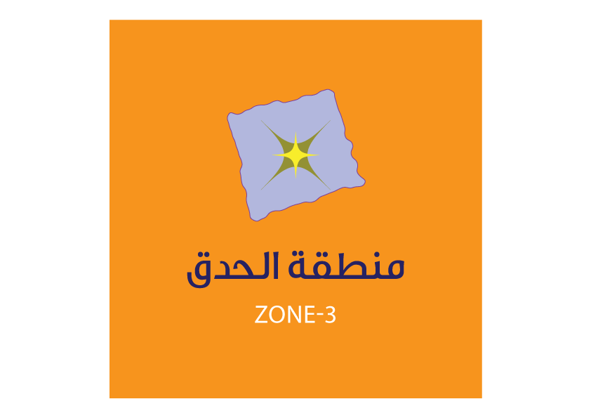 Aalijeddah Branding Zones Names Logos 03 Squared