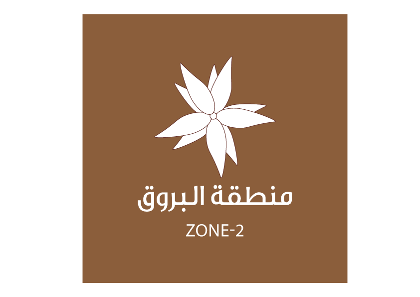 Aalijeddah Branding Zones Names Logos 04 Squared