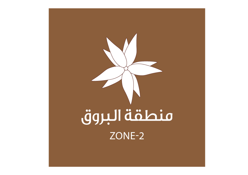 Aalijeddah Branding Zones Names Logos 04 Squared Aalijeddah Branding Zones Names Logos 04 Squared