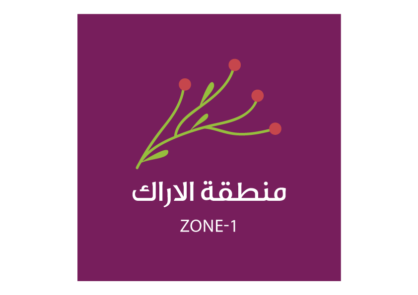 Aalijeddah Branding Zones Names Logos 05 Squared Aalijeddah Branding Zones Names Logos 05 Squared