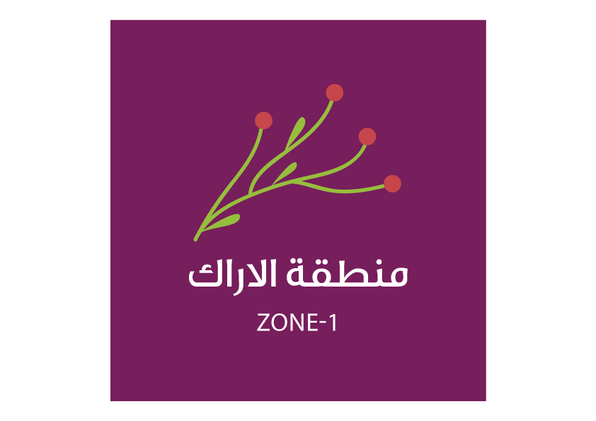 Aalijeddah Branding Zones Names Logos 05 Squared