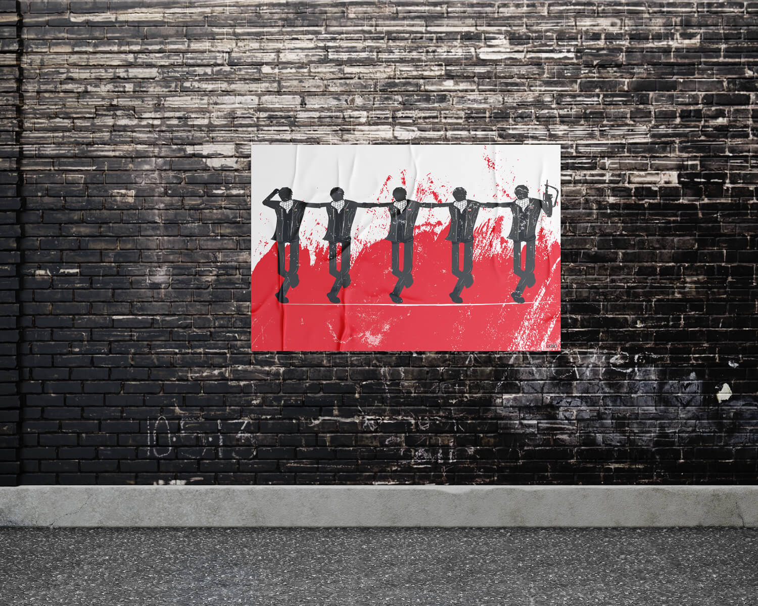zareef levant countries with iraq dabkeh dance poster