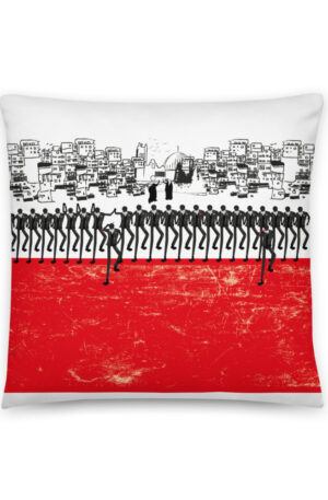 Zareef Altool-Zareef Altoul-dance-dabke-palestine-arab-all over print basic pillow 18x18 back 616caa804a819.jpg