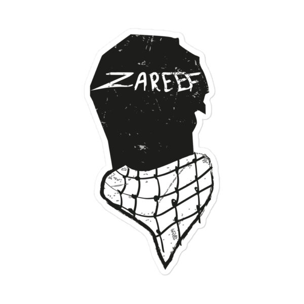 Zareef Altool-Zareef Altoul-dance-dabke-head-english-typography-palestine-kiss cut stickers 5.5x5.5 default 616c9f8127720.jpg