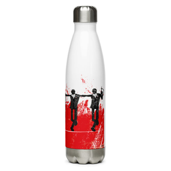 Zareef Altool-Zareef Altoul-dance-dabke-palestine-arab-weapons-stainless steel water bottle white 17oz left 616ca8b17e5da.jpg