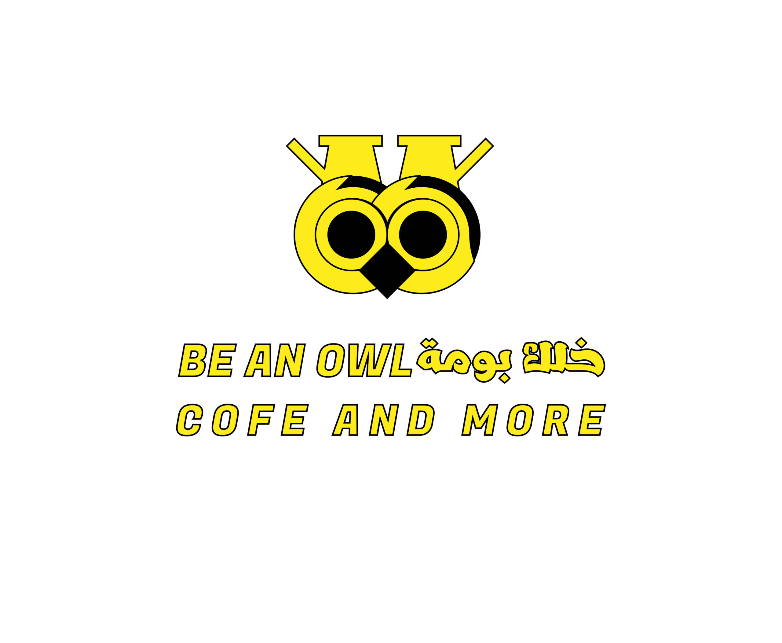 be owl cafe logo
