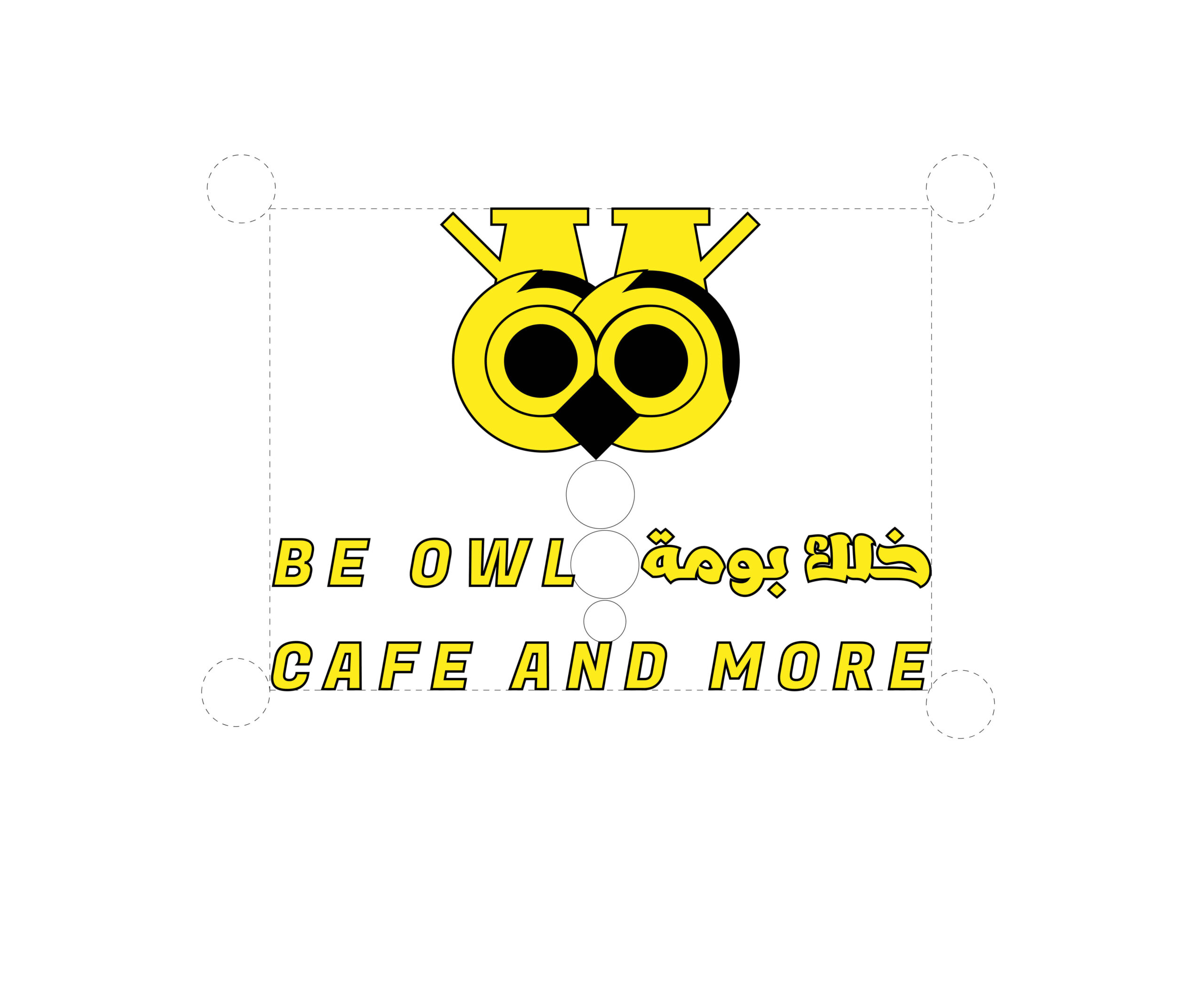 be owl cafe logo variations 01