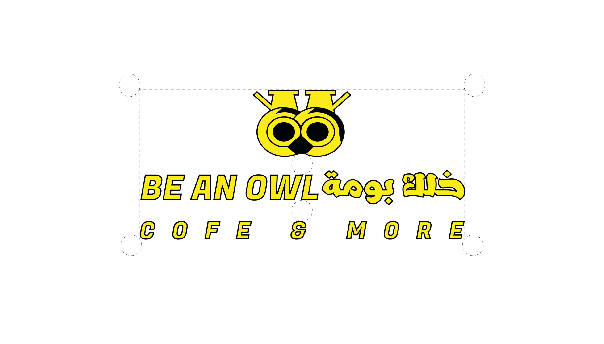 be owl cafe logo variations 03 grid