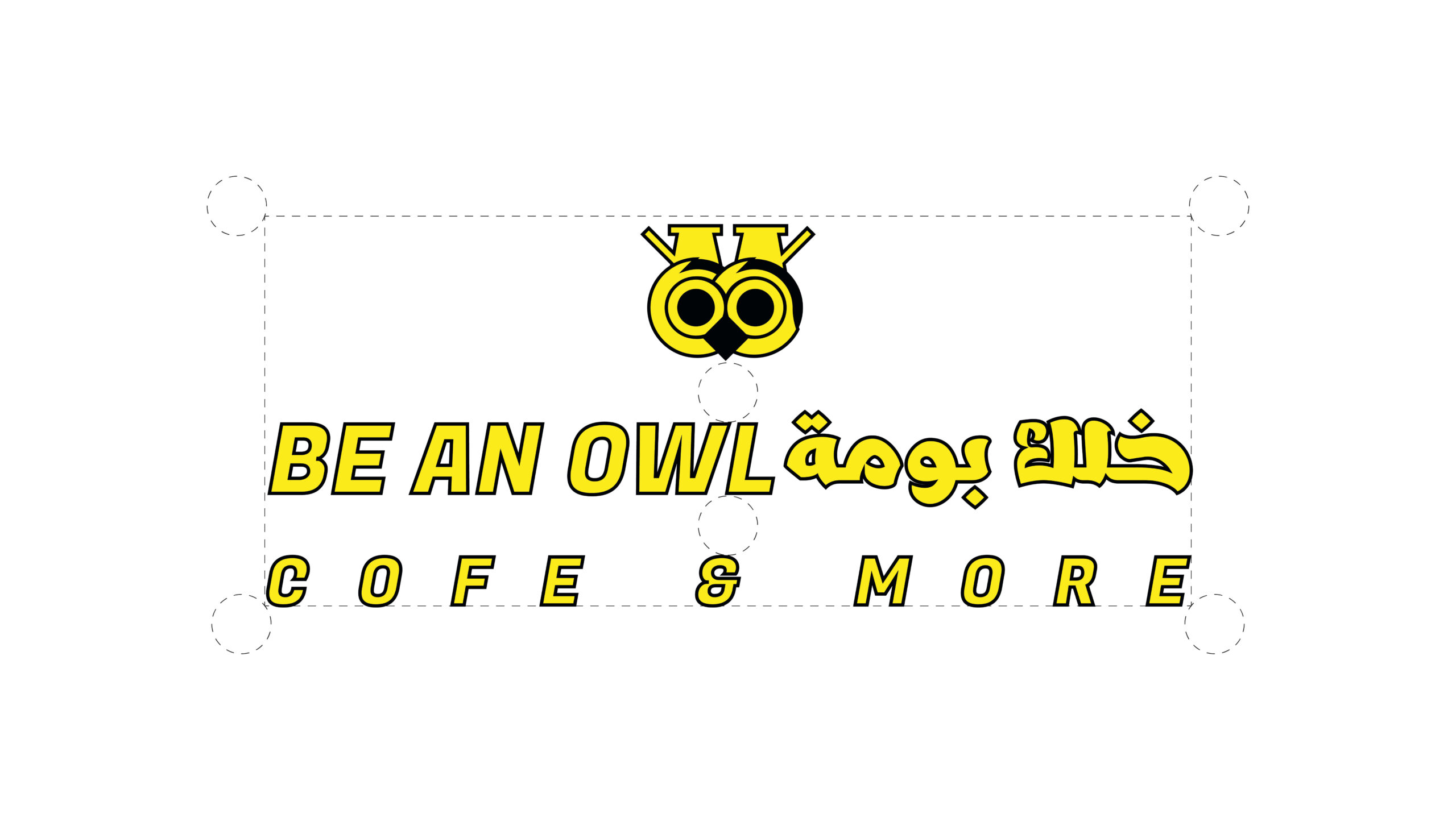be owl cafe logo variations 04 grid