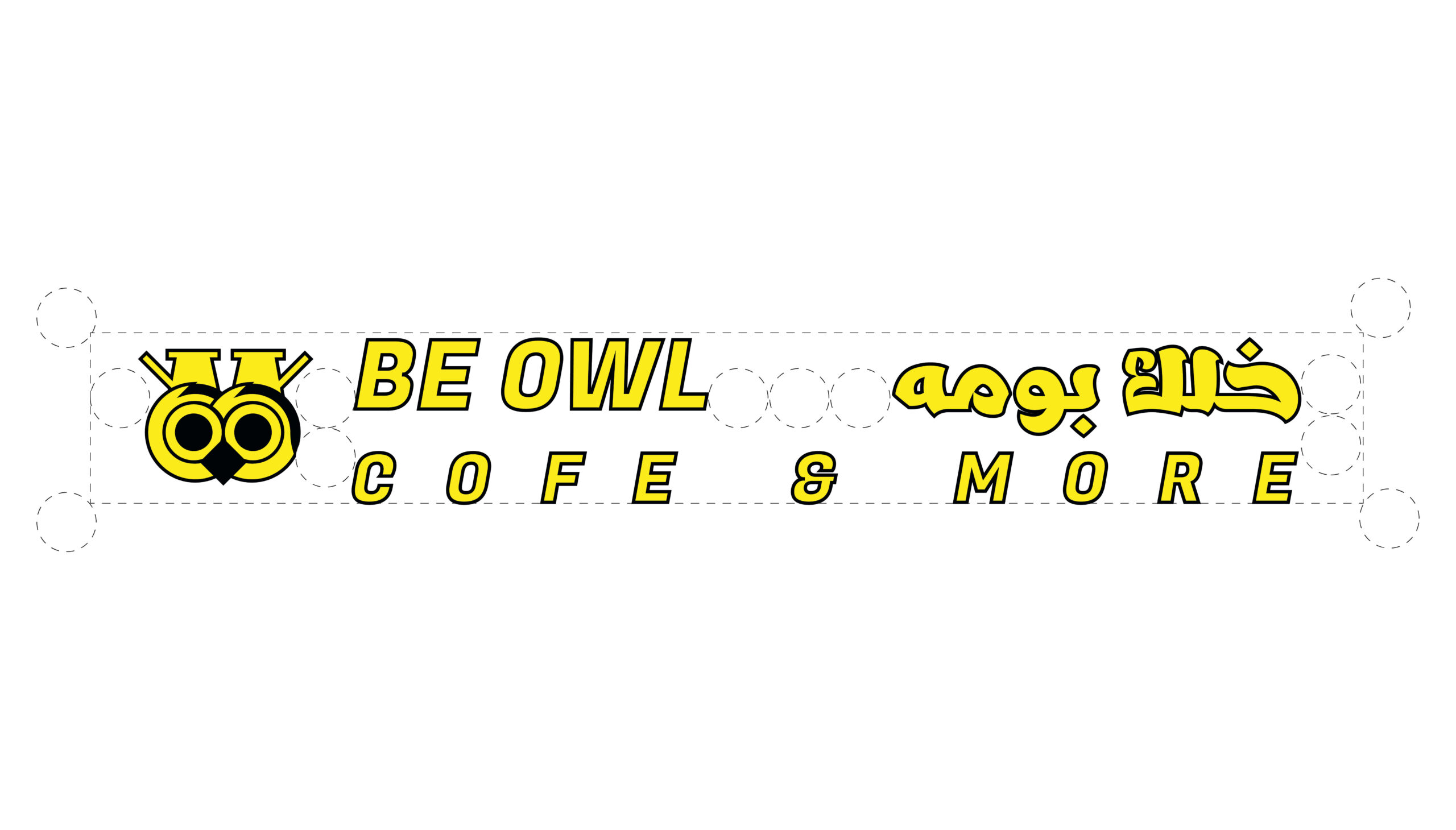 be owl cafe logo variations 05 grid