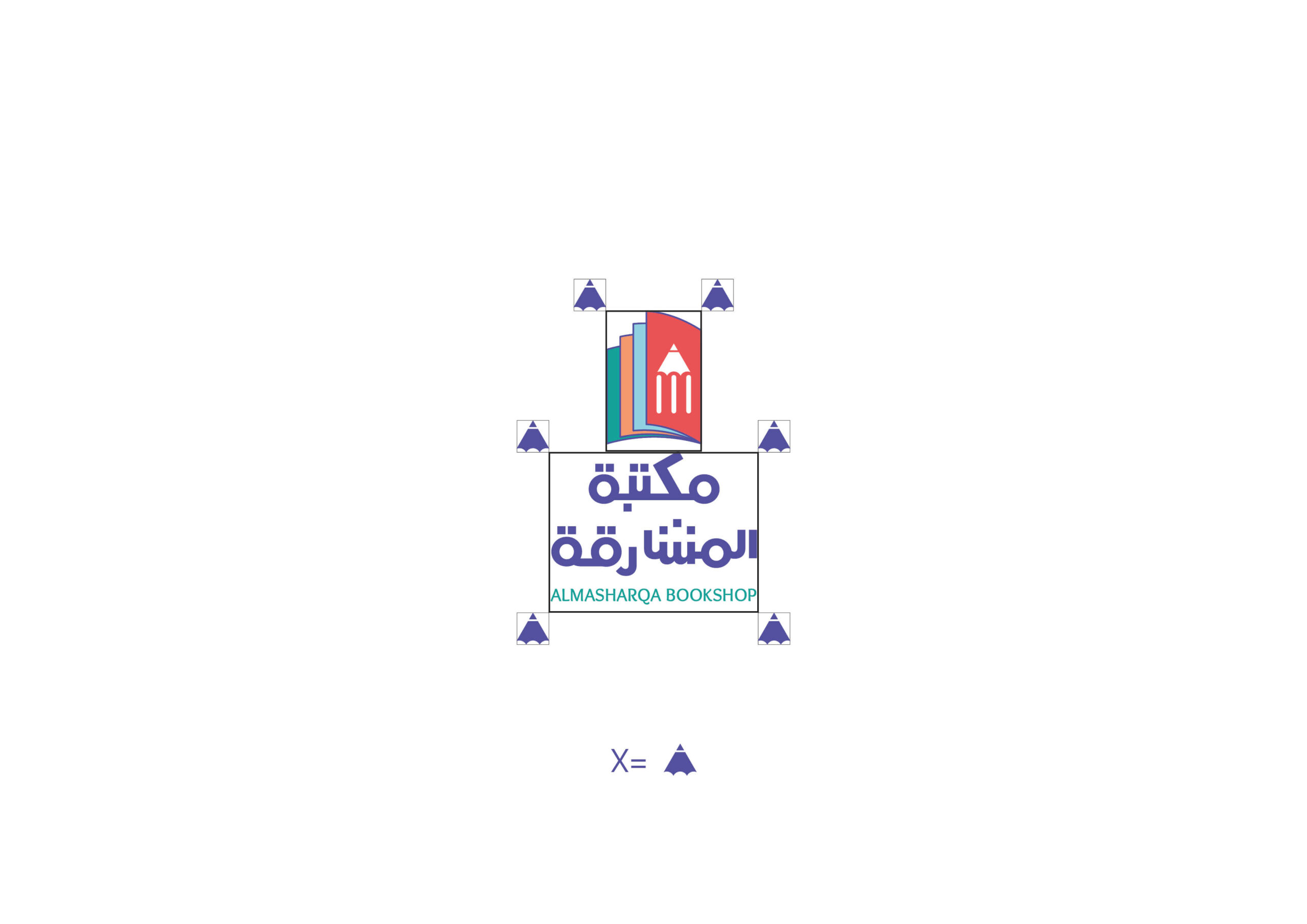 almasharqa bookshop logo 2 construction