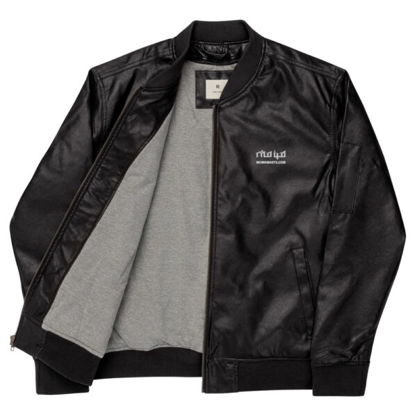 faux leather bomber jacket black front 2 625dde82e8a05.jpg