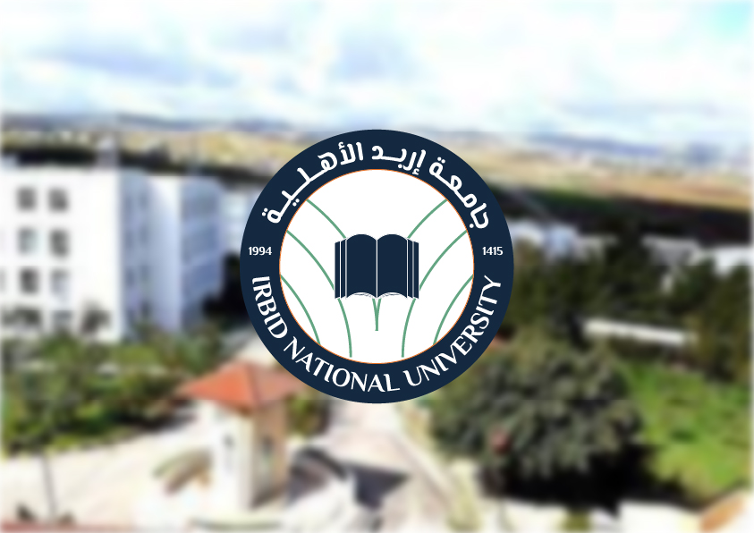 irbid national university new logo option 1 with background 100