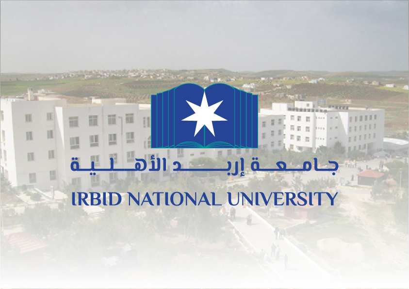irbid national university new logo option 2 with background 100