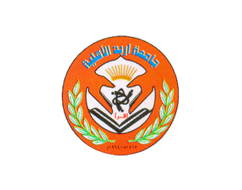irbid national university old logo