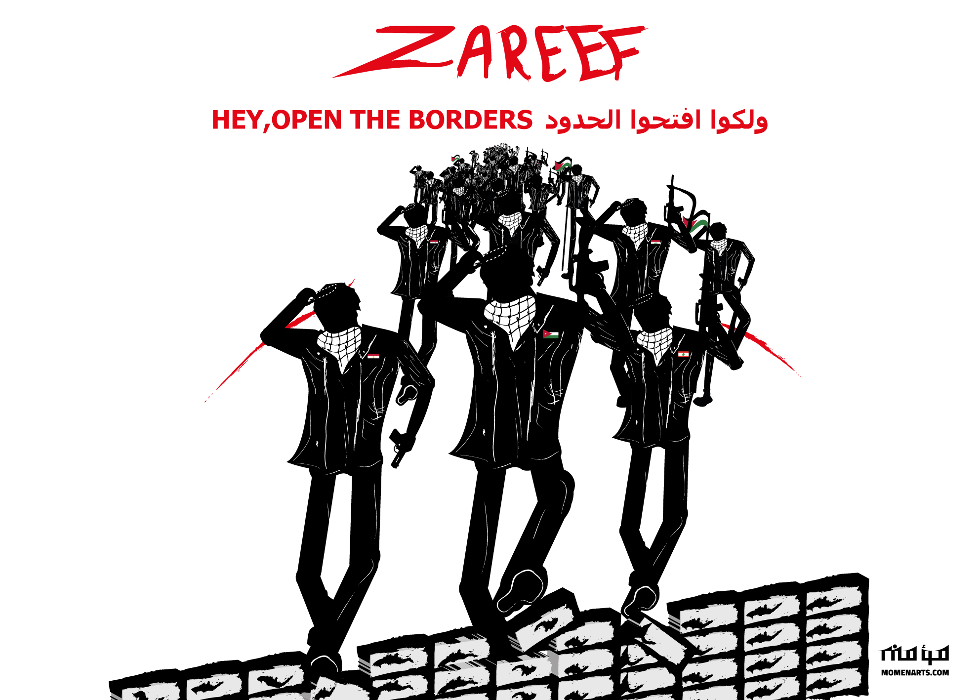 zareef 70x50cm hey open the borders