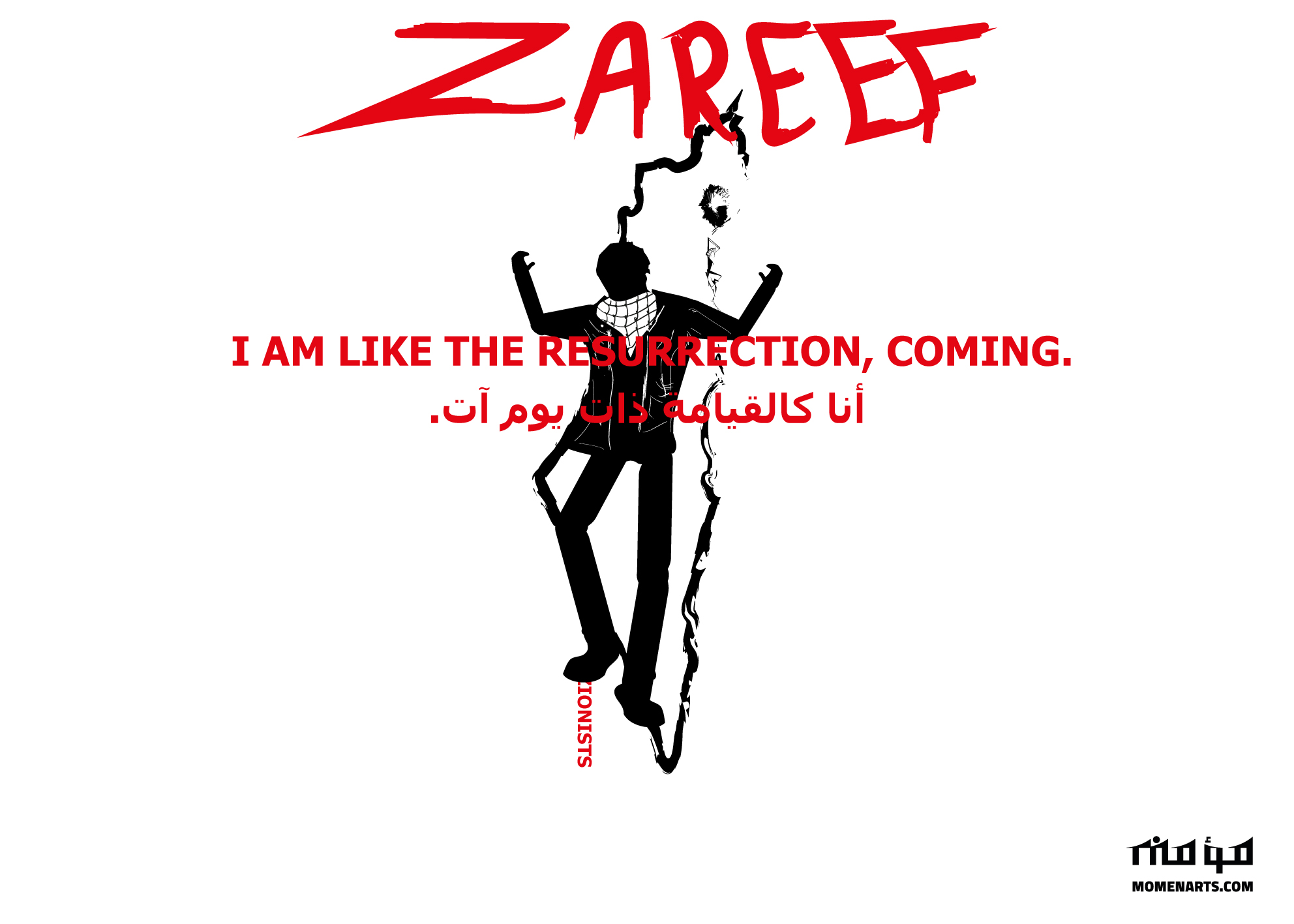 zareef i am like the resurrection, coming