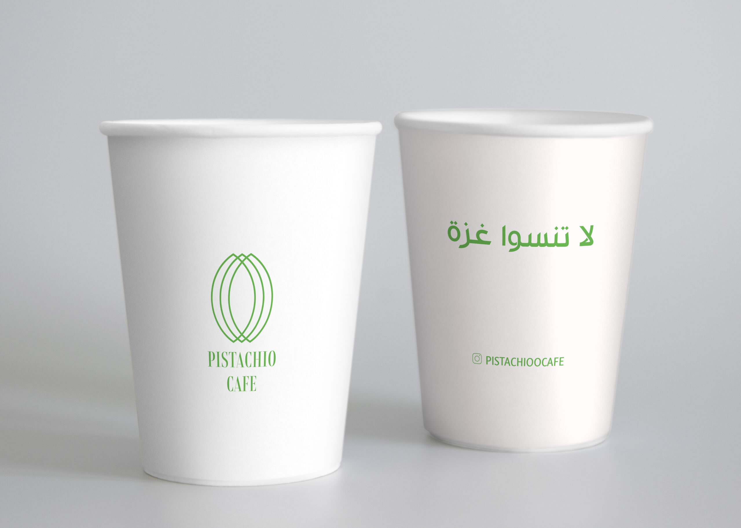 pistachio cafe logo coffee cup mockup 3