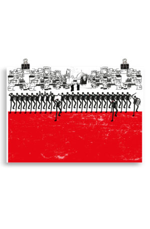 zareef arab nation victory celebration enhanced matte paper poster