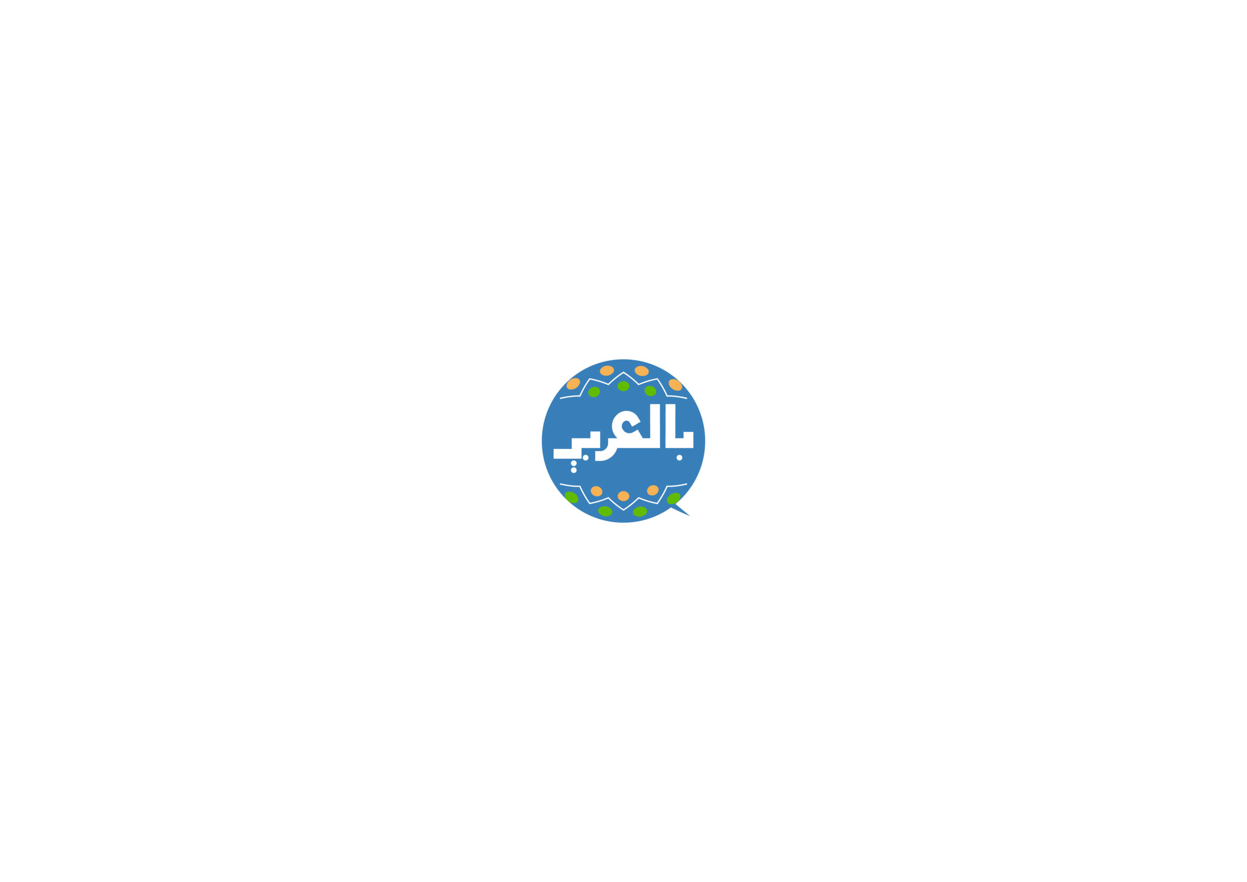 bilaraby logo blue momenarts bilaraby logo blue momenarts