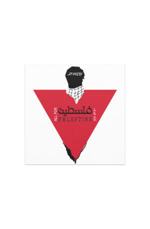 zareef all for palestine car magnets